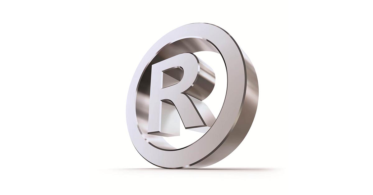 Символ марки. Значок trademark.